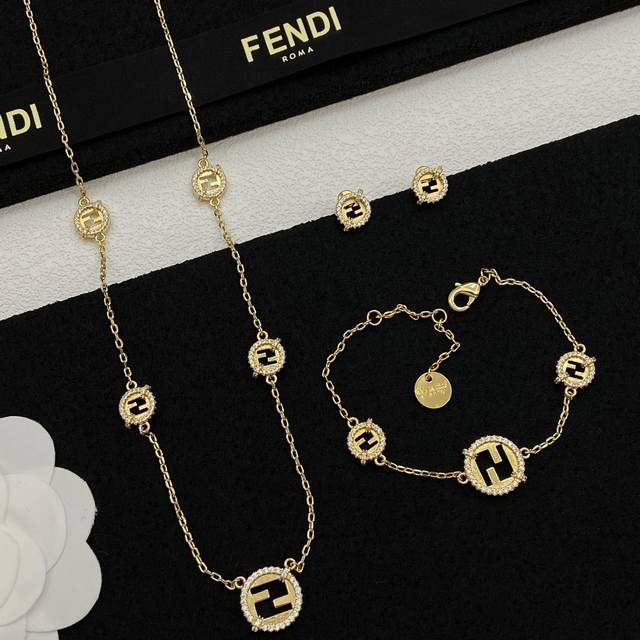 芬迪项链 手链28耳钉25