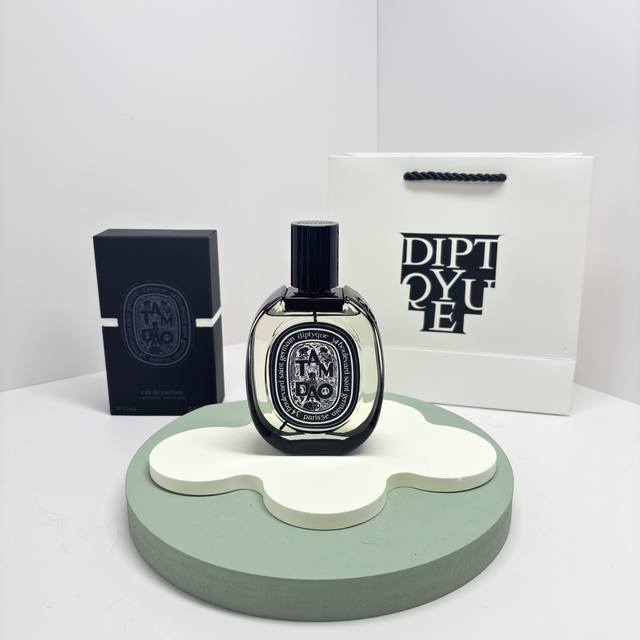 原单品质 DDD Diptyque-谭道Tamdao DDD