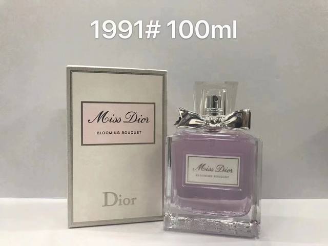 明通版 DDD 明通版香水，平台链接首选，顶级原香 。 DDD