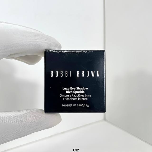 高端品质 DDD 芭比布朗单色眼影盘！色号：Moon Stone#月光石，Heat Ray#琥珀石，Melting Point#玫瑰金。 DDD