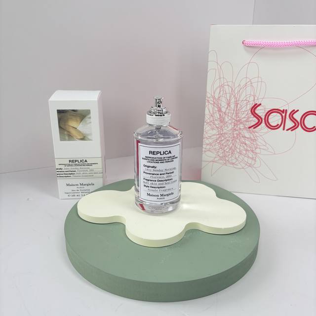 原单品质 DDD 梅森马吉拉 慵懒周末 DDD 这是一个木质花香调 DDD 前调：醛 铃兰 梨 DDD [中调：玫瑰 鸢尾花 橙花 DDD 后调：麝香 黄葵 广