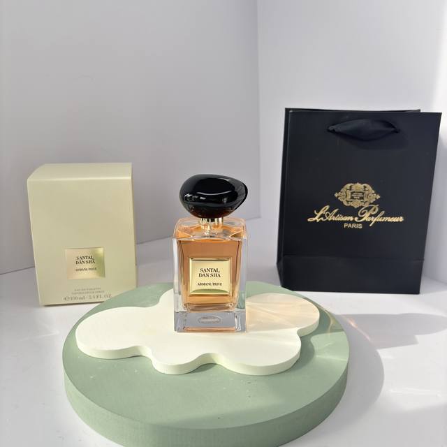 原单品质 DDD 阿玛尼 颐和清檀 DDD Giorgio Armani Santal Dan Sha， DDD 前调：香柠檬 小豆蔻 紫罗兰叶 DDD 中调：