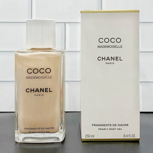 DDD 香奈儿鎏金Coco身体凝露250Ml 独家私模 细节全对版 味道对香 市面最高版本 非流通普货 正品质量直供 支持对比 打12 件48 DDD