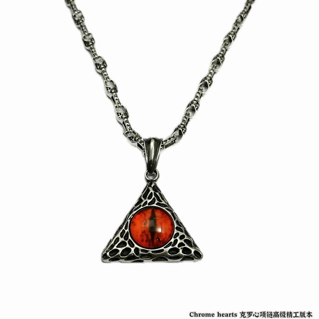克罗心项链，造型不同的花纹设计风格 呈现出与众不同 十字架 童军花是克罗心的志 所以更经久不衰 正品打版Chrome Hearts克罗心区别市场普通轻版 对版对