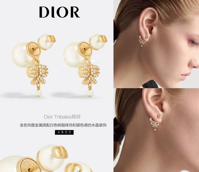 编号Ded0210 DDD 蝴蝶结耳钉佩戴图 DDD