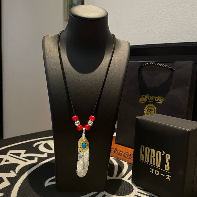 新品上架 Goro’S高桥吾郎松石羽毛吊坠，经典鹿皮绳红琉璃项链，顶级版本，认准独家拍摄，主攻高端市场 ，快手 Ins 小红书热门款，绝对区别普通版本！图片产品