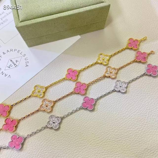 V金材质Vca 蔷薇石间钻四叶草五花手链 DDD