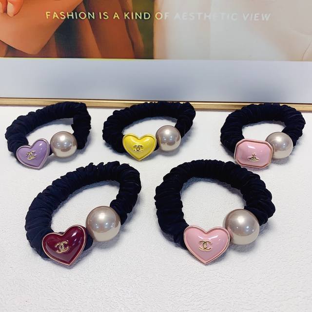 Chanel小香 DDD Chanel皮筋 DDD 心形珍珠皮筋发圈大肠圈日常精致小单品气质百搭小仙女必入单品 宝藏款 闭眼入推荐款 单个 DDD