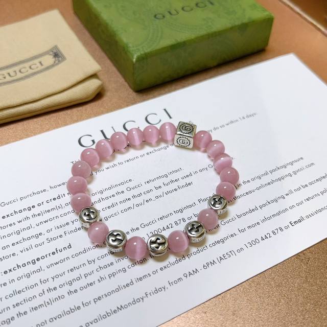 新品发布古驰手链男女同款 最新款天然猫眼石手链档次更高明星同款Anger Forest系列双G手链 DDD 尺寸:16-24厘米 DDD 细节对版做旧处理 非市