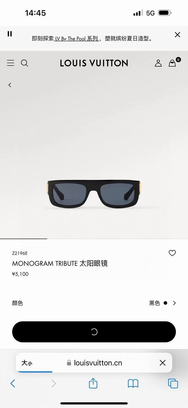 Louis Vuitto* Model：Z2196E Z2449 Z21971 Size：54口21-140