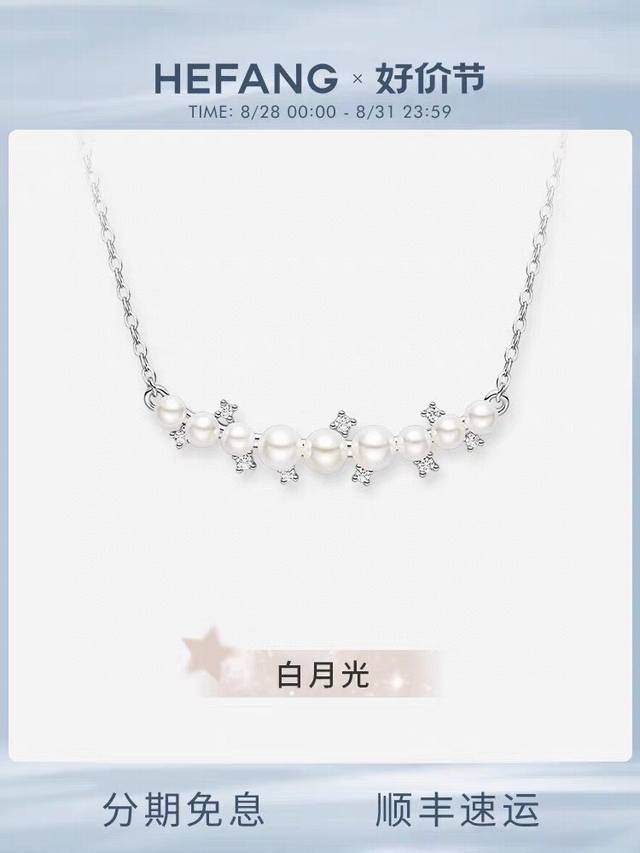 原单货新品 何方hefang小花花耳钉专柜一致黄铜材质电镀火爆款出货 设计独特 前卫 美女必备！