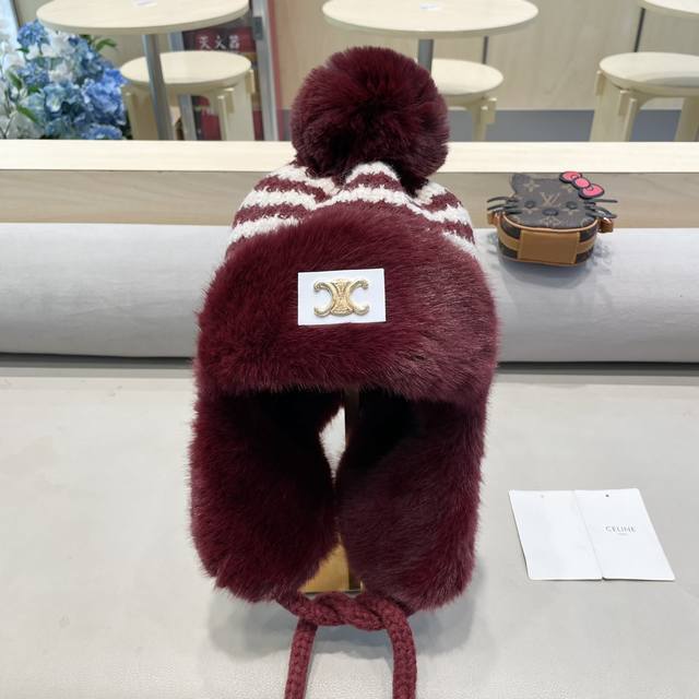 塞琳celine冬季条纹针织雷锋帽女加绒加厚保暖防风护耳帽东北骑行防寒毛线帽