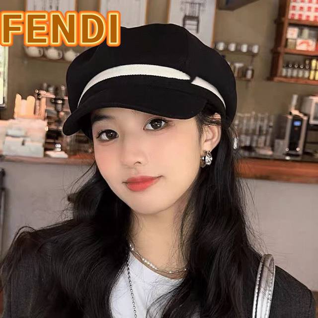 芬迪Fendi复古气质显脸小八角帽女春秋款户外出游素颜百搭贝雷帽潮