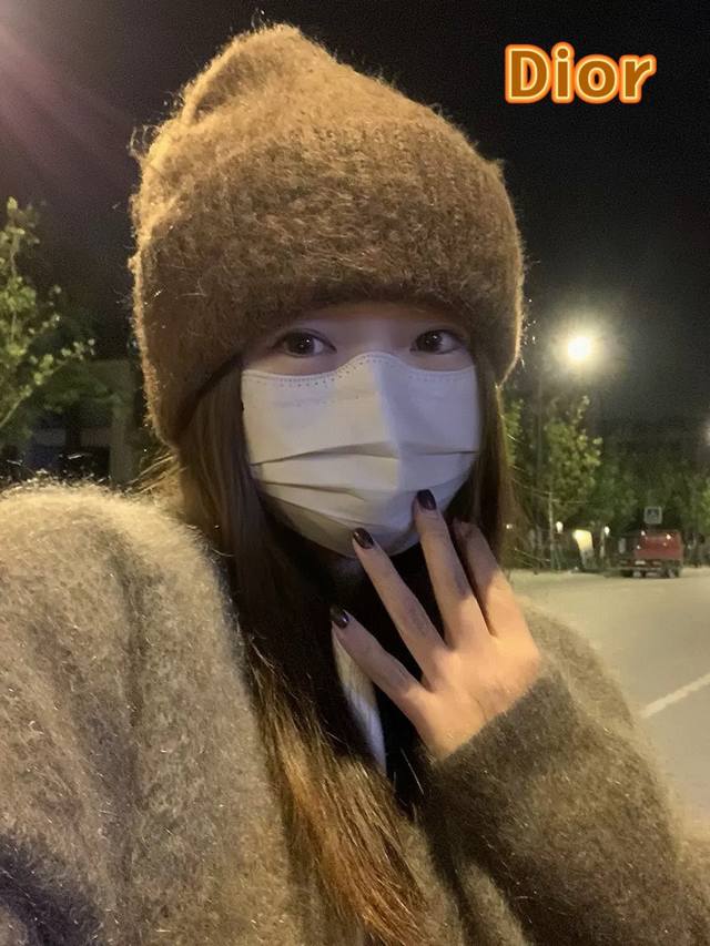 迪奥Dior慵懒高级感咖色针织马海毛帽子女秋冬日系复古百搭时髦大头冷帽潮