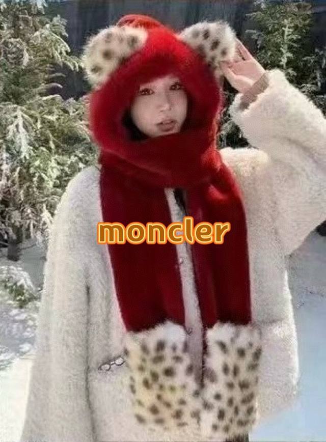 Moncler豹纹大头围可爱小熊耳朵撞色毛绒三件套帽秋冬保暖护耳围巾手套一体帽