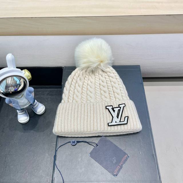 Lv路易威登欧美秋冬新款帽子 麻花纹针织毛线帽 大毛球百搭保暖套头帽