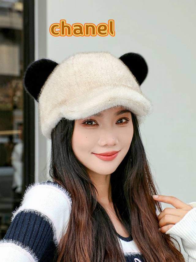 Chanel可爱加绒加厚仿貂绒鸭舌帽女秋冬动物耳朵防寒保暖毛绒棒球帽帽子
