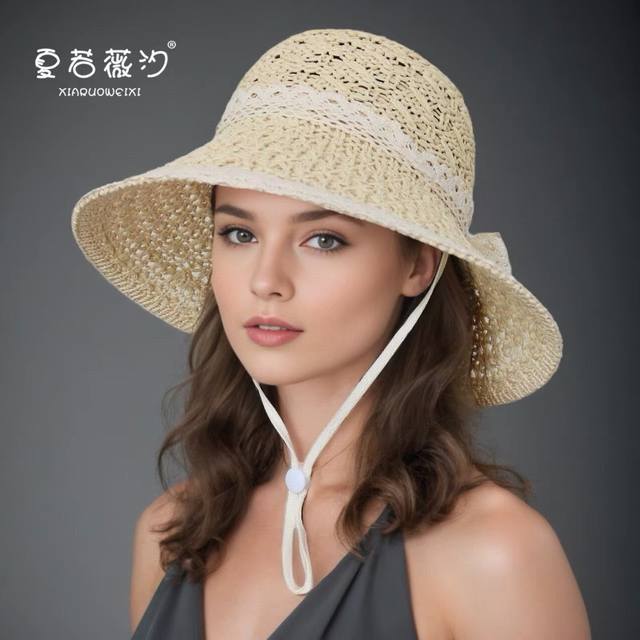 赛琳Cellne蕾丝边镂空洋气海边沙滩帽，休闲时尚百搭