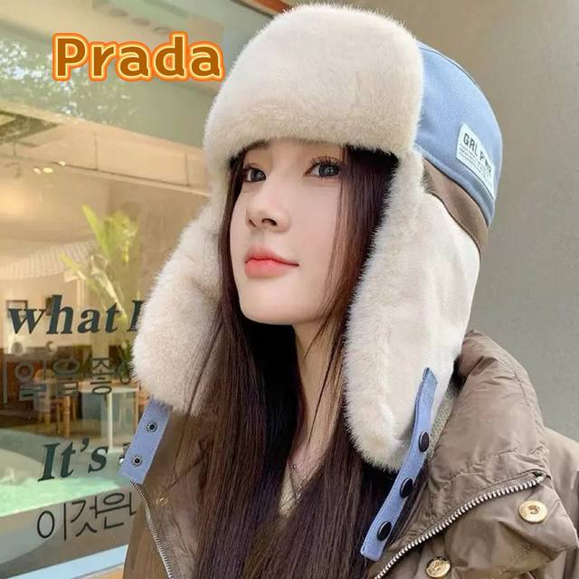 普拉达Prada帽子拼色雷锋帽冬季加厚保暖百搭护耳男款防风寒女滑雪飞行员棉帽
