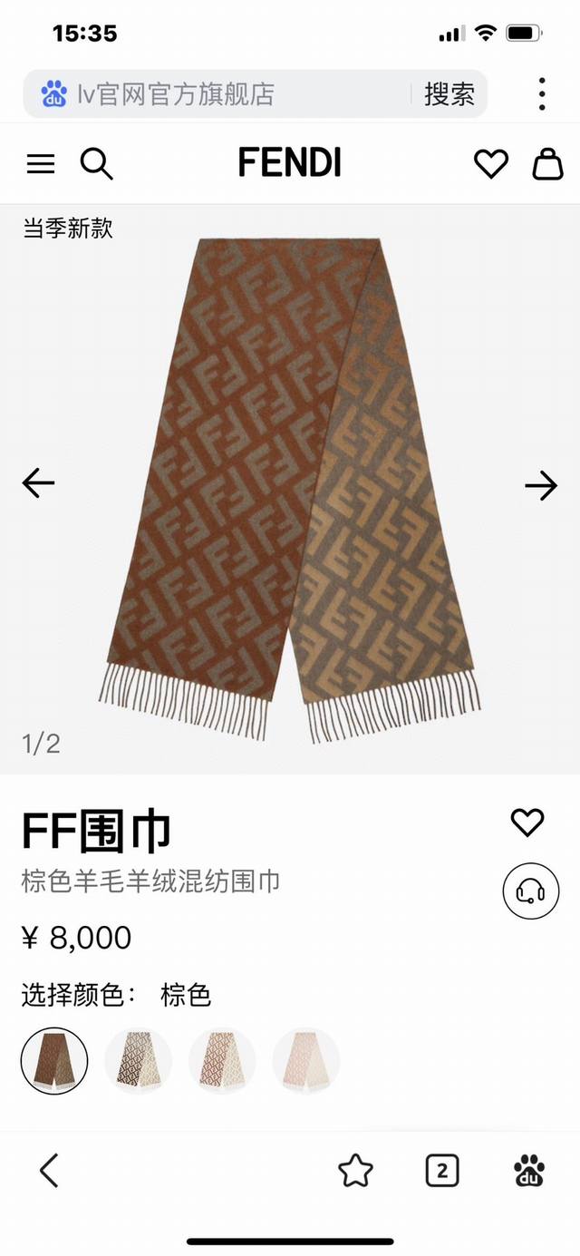 必入必入！太难得了！这个颜色太太太太适合这几个月份啦！！上身就很有厚重感原版工艺的高度还原～做工品质给大家检验哈！绝对上得了大台面！！ 100%原版工艺 过验级