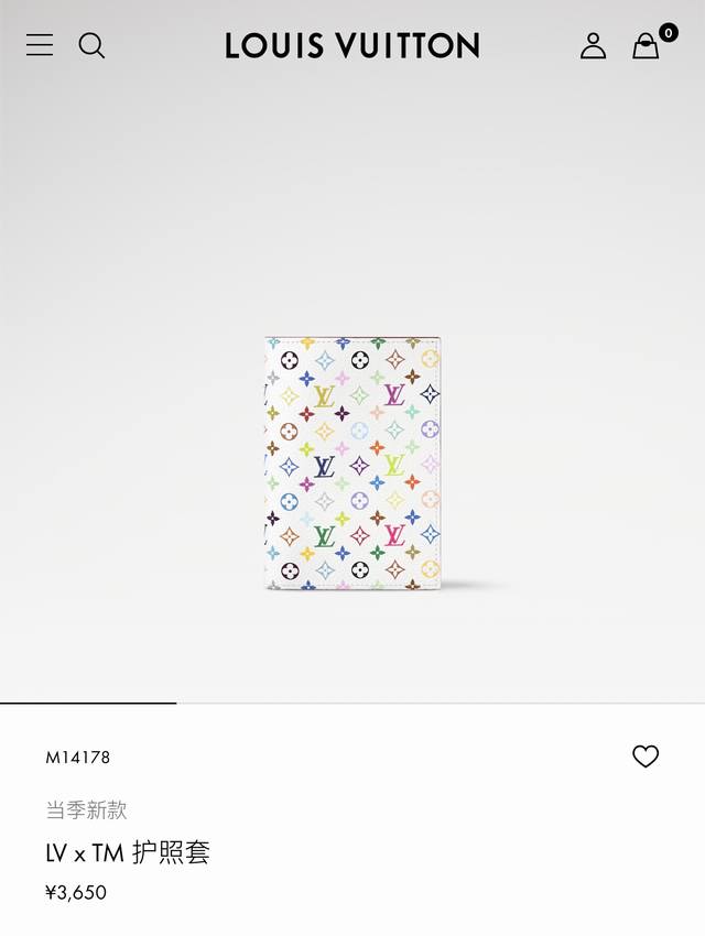 新品Lv×Tm护照夹 本款护照套选用涂层帆布和牛皮革内衬，以艺术家村上隆笔下的彩虹色调焕新 Monogram 图案，娓娓道出路易威登X村上隆合作系列的灵动格调。