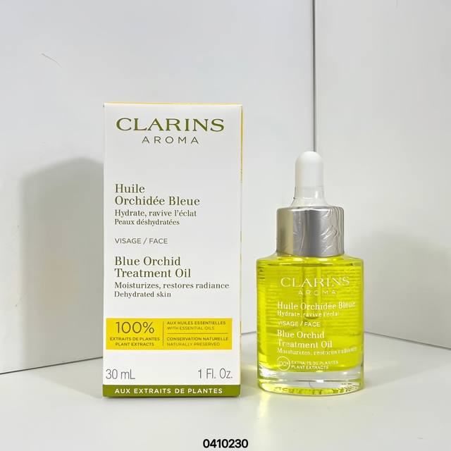 一比一 娇韵诗兰花面部护理油30Ml！叠加到面霜里保湿修复，油敷让皮肤变得软软嫩嫩的，搭配刮痧板紧致抗老排毒，深入皮肤修护抗老，卡粉再也不怕
