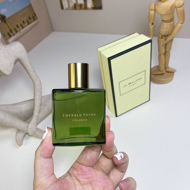 高品质 祖马龙英伦限定系列翡翠百里香古龙香水30Ml Jo Malone Emerald Thyme Cologne, 品牌：祖玛珑 属性：中性香 香调：芳香调